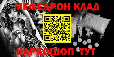 а пвп мука Краснодар