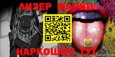 крисы Краснокаменск