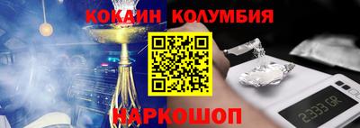 а пвп мука Краснодар