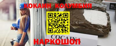 а пвп мука Краснодар