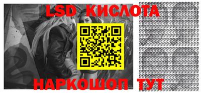 а пвп мука Краснодар