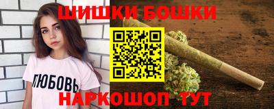 кокс Краснознаменск