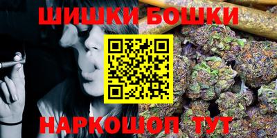 крисы Краснокаменск