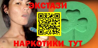 кокс Краснознаменск