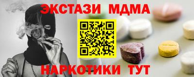 а пвп мука Краснодар