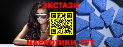 кокс Краснознаменск
