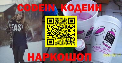 а пвп мука Краснодар