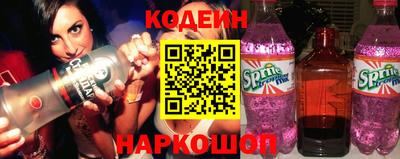 а пвп мука Краснодар