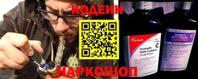 а пвп мука Краснодар