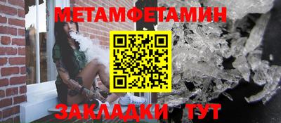 кокс Краснознаменск