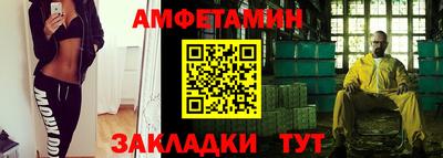 а пвп мука Краснодар