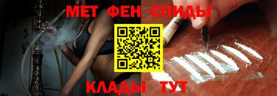 кокс Краснознаменск