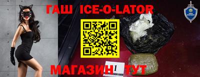 кокс Краснознаменск