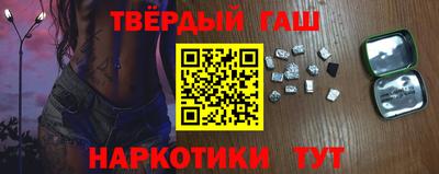 кокс Краснознаменск